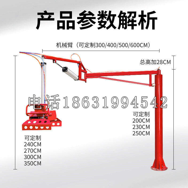 宁化县schunk机械抓手DPZ-plus系列1321292 DPZ-plus 40-AS-V