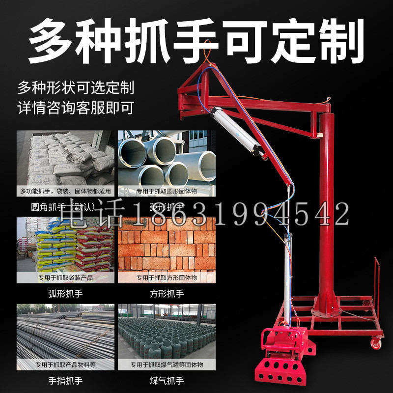 宁化县schunk气缸|德国schunk机械抓手1315983|DPG-PLUS 80-1-AS代理商