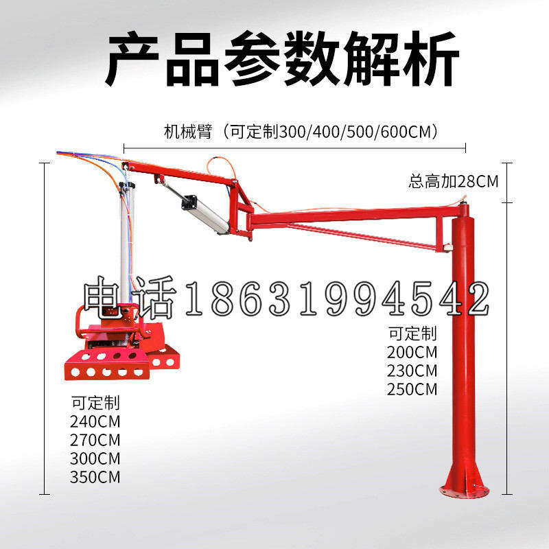 宁化县schunk雄克机械抓手PGN-plus系列0372092|PGN-plus 64-1-AS-KVZ